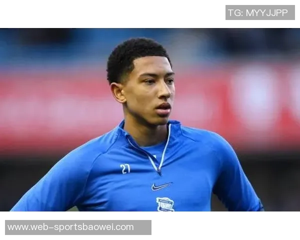 曼联关注小贝林厄姆多特愿高价留人不打算出售