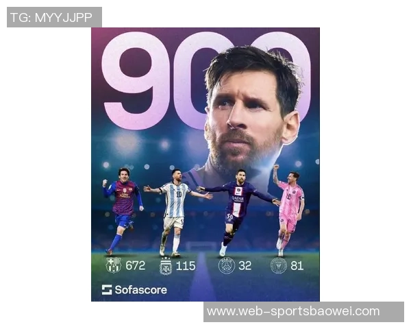 梅西职业生涯数据惊人1134场比赛打入895球并助攻401次场均参与超过一球